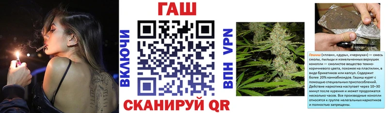купить   Бикин  ГАШ Изолятор 