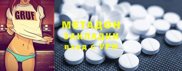 мескалин Белоозёрский