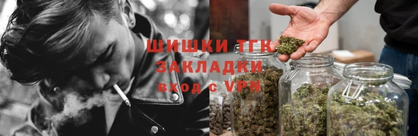 MESCALINE Беломорск