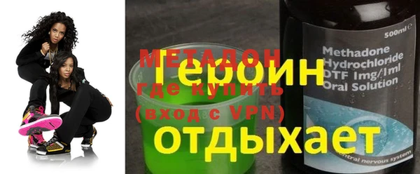 MESCALINE Беломорск