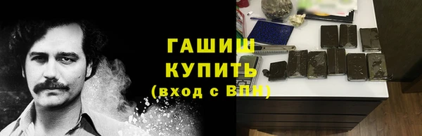 MESCALINE Беломорск