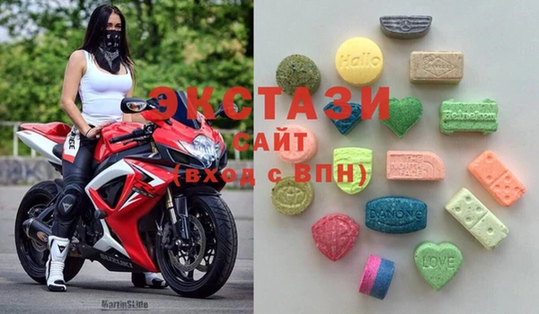 героин Белокуриха