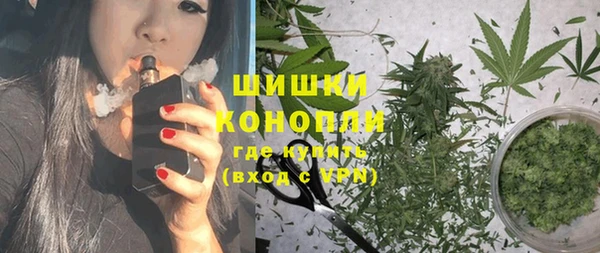 a pvp Богородск