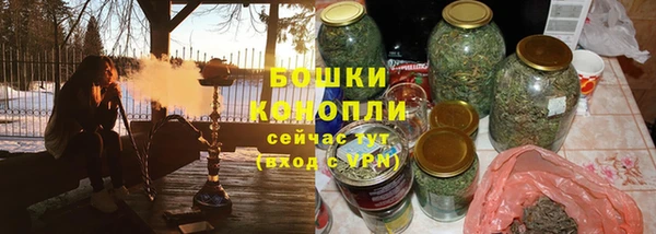 героин Белокуриха