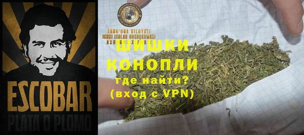 MESCALINE Беломорск