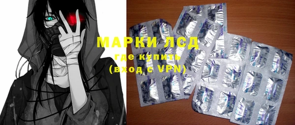героин Белокуриха