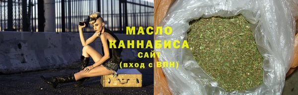 прущий лед Богородицк